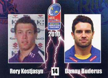 2010 Gillette World Cup Challenge #14 Rory Kostjasyn / Danny Buderus Front